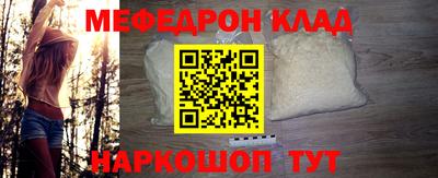 кокс Конаково