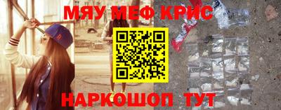 марихуана Коммунар