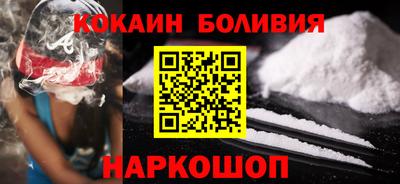 кокс Конаково