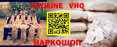 марихуана Коммунар