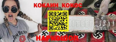 марихуана Коммунар