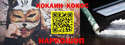 марихуана Коммунар