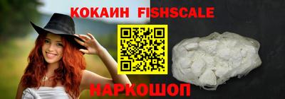 марихуана Коммунар
