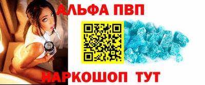 кокс Конаково