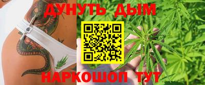 кокс Конаково