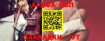 марихуана Коммунар