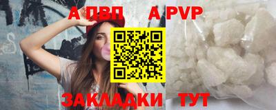 кокс Конаково