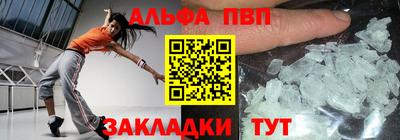 кокс Конаково