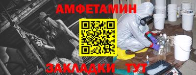 кокс Конаково