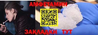 марихуана Комсомольск-на-Амуре