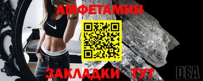 марихуана Коммунар