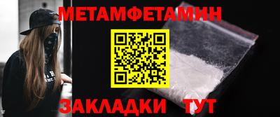 кокс Конаково