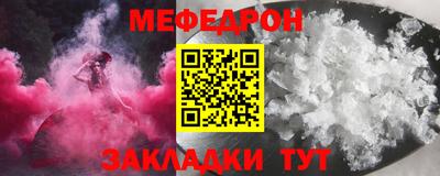 кокс Конаково