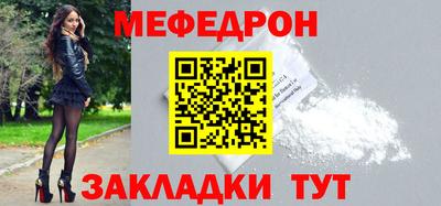 марихуана Коммунар