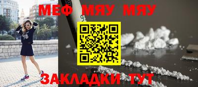 марихуана Комсомольск-на-Амуре