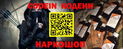 кокс Конаково